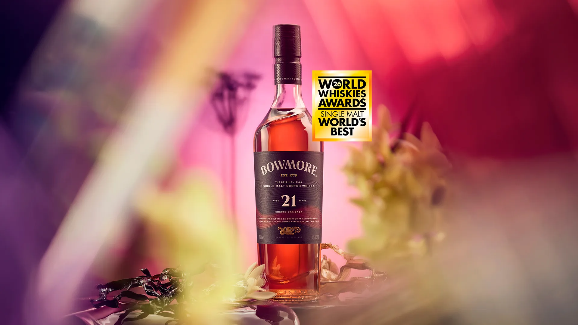 1000円スタート 酒 SCOTCH WHISKY BOWMORE ISLAY SINGLE MALT 12年 